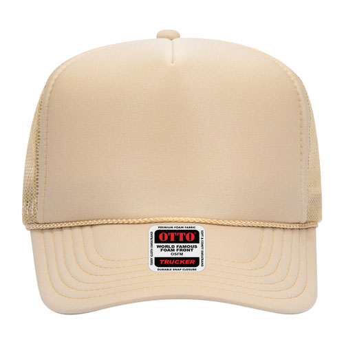 Solid Trucker Hat